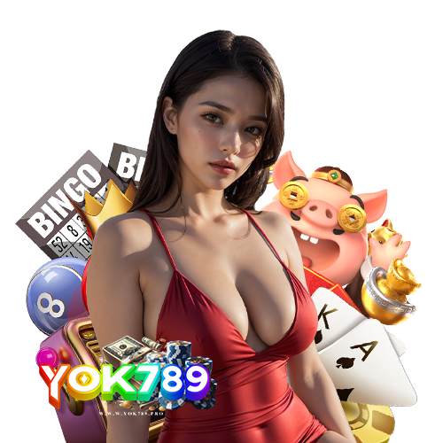 yok789 สมัครสมาชิก